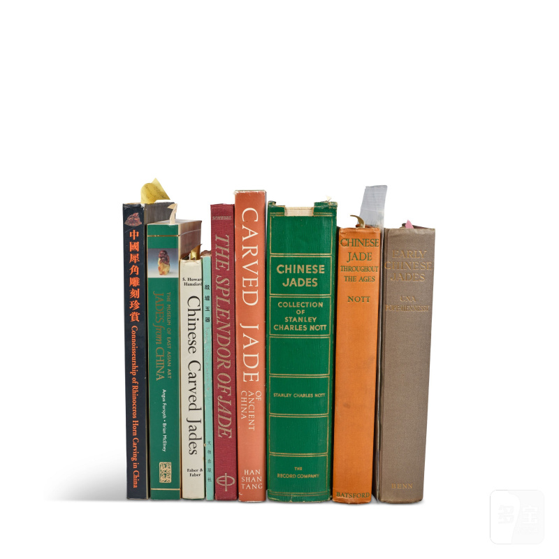 A GROUP OF THIRTY BOOKS ON CHINESE JADES